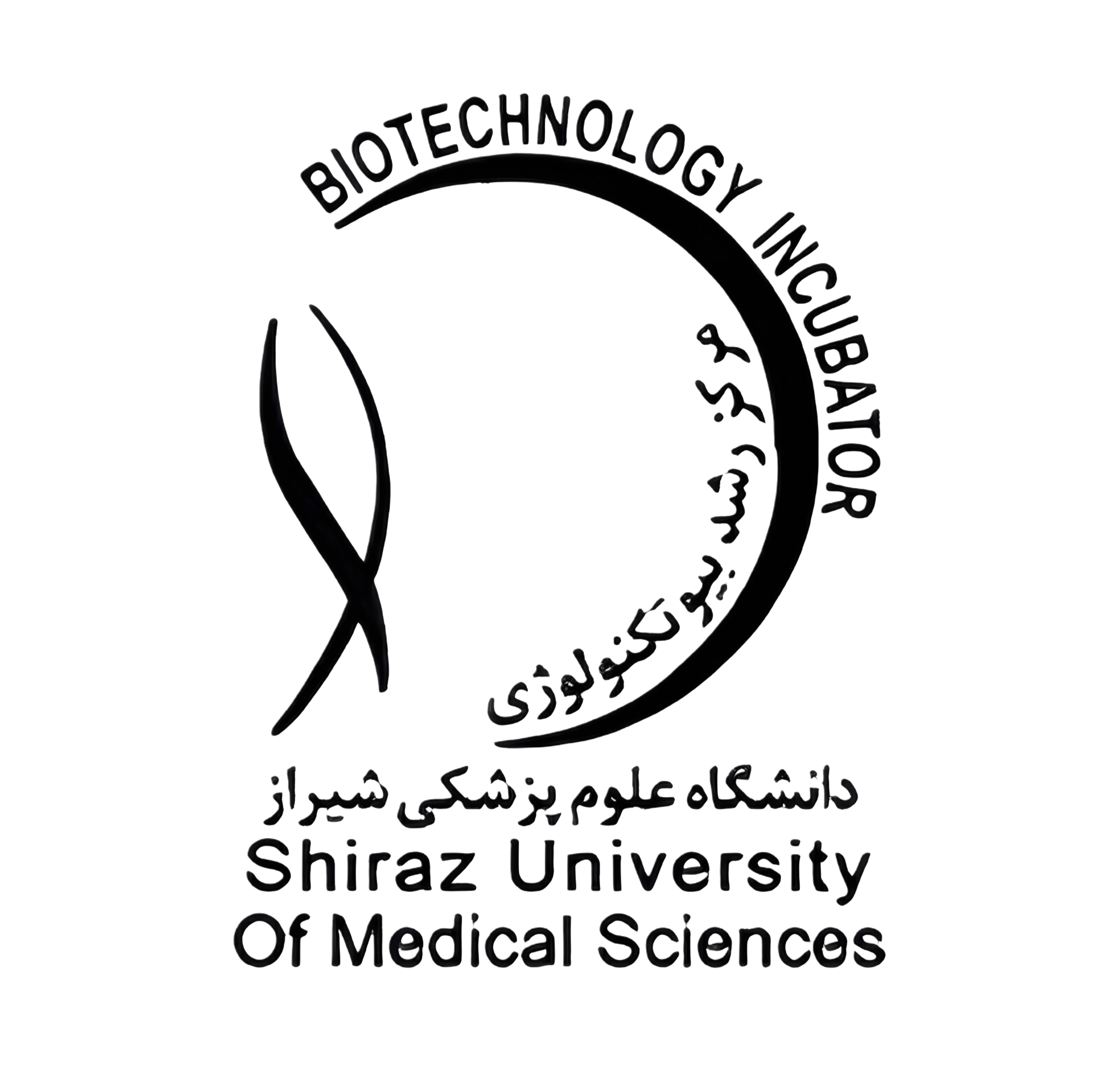 Biotechnology Incubator