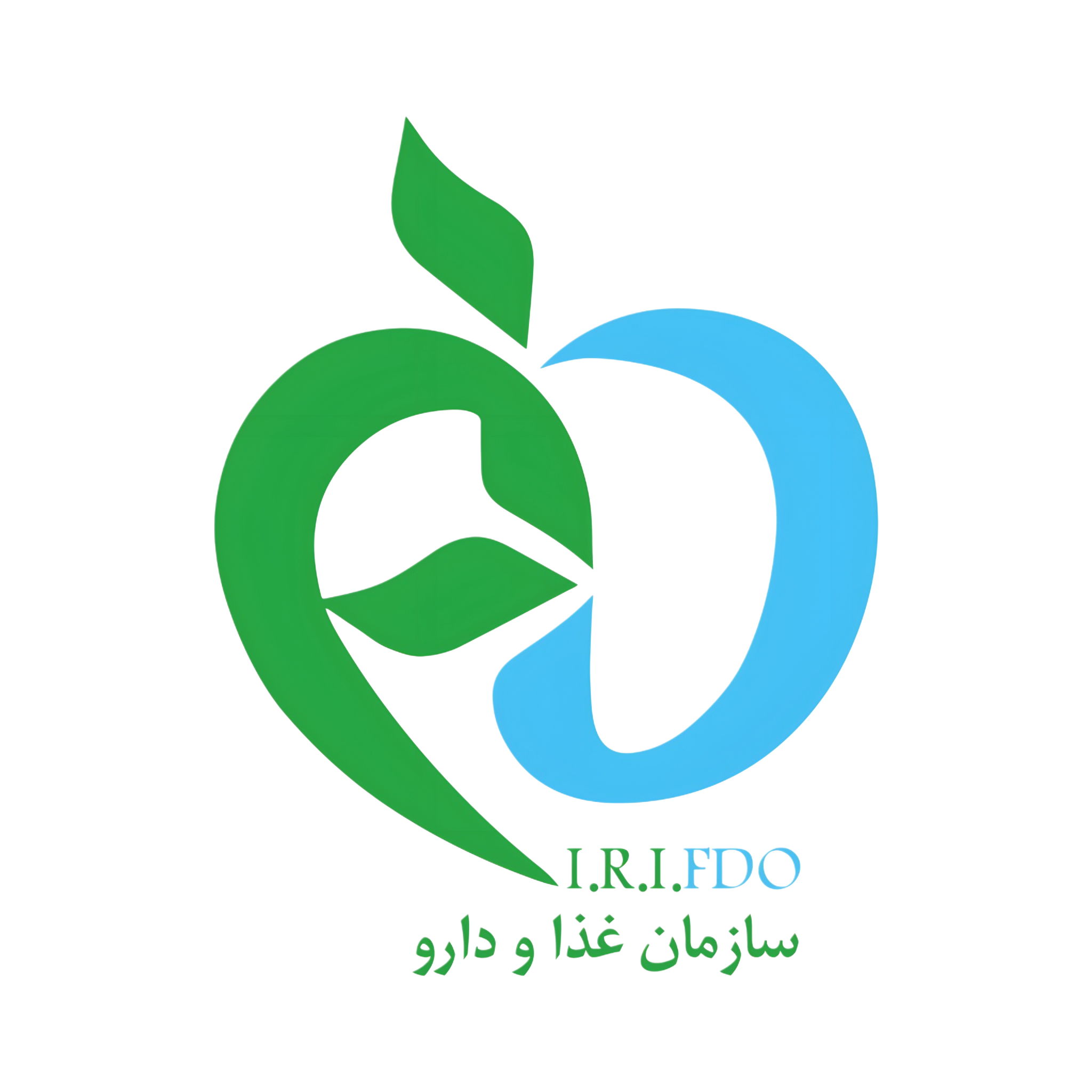 Iran Food & Drug Administration — Sib Salamat